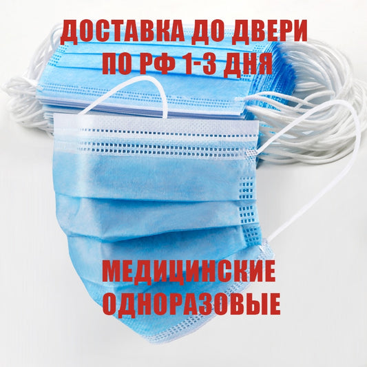 6 Layers Filter 99% Filtration Dust Face Mask Personal Protect Home Health Care Fast delivery